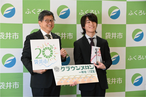 表彰式の様子